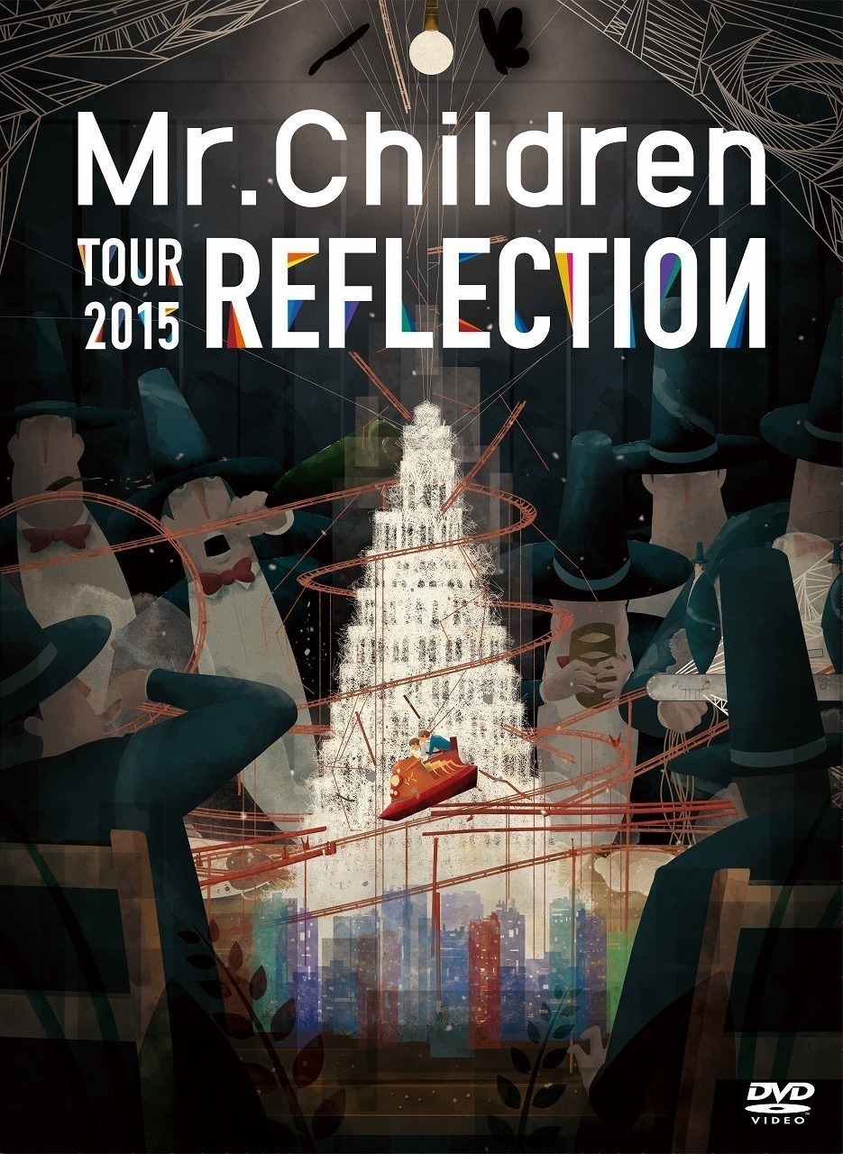 Mr.Children、本日発売のDVD/BD『REFLECTION {Live & Film}』特設