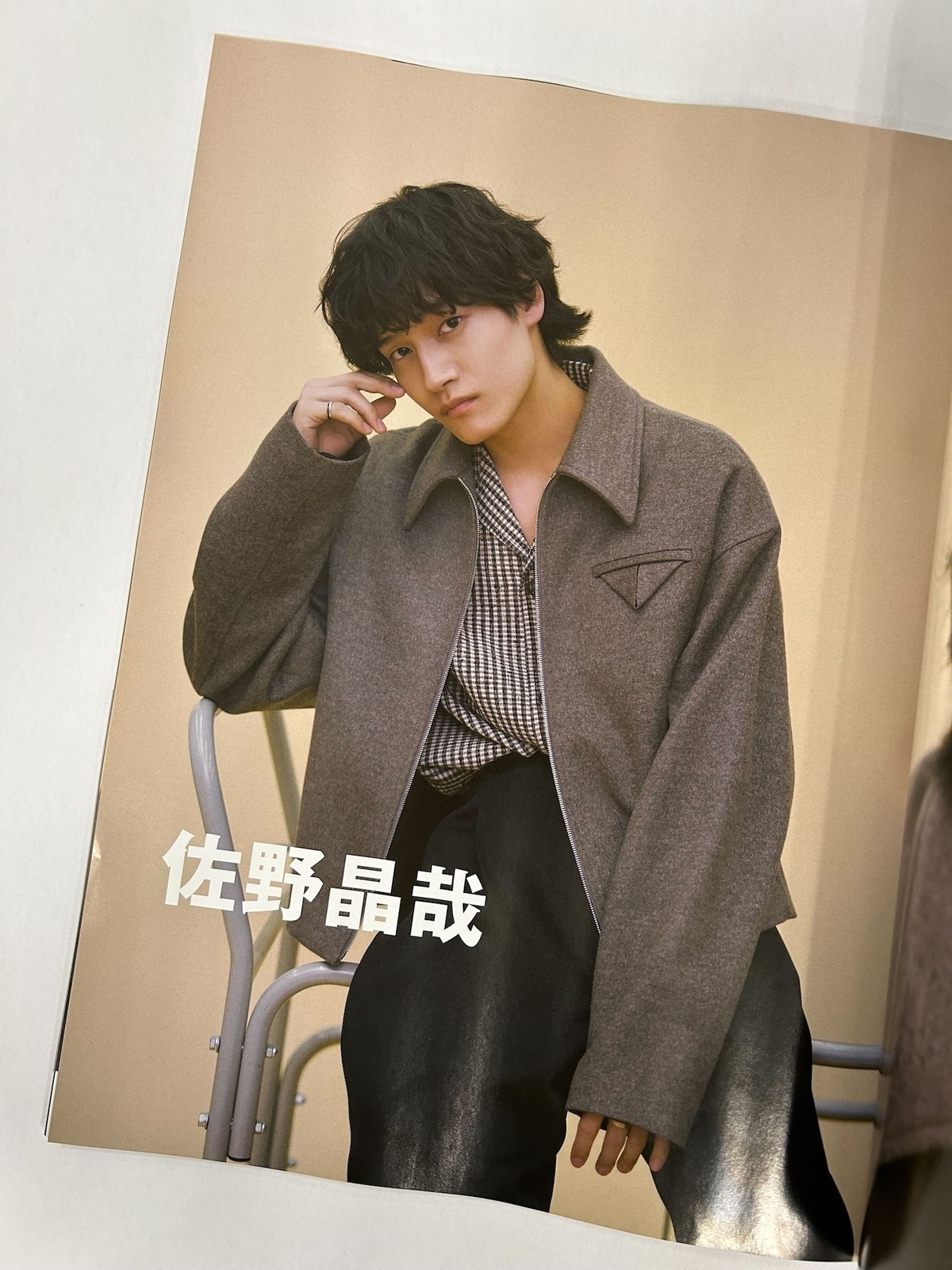 Aぇ! groupから #佐野晶哉 がCUT初登場！ 俳優の夢の続き、そして