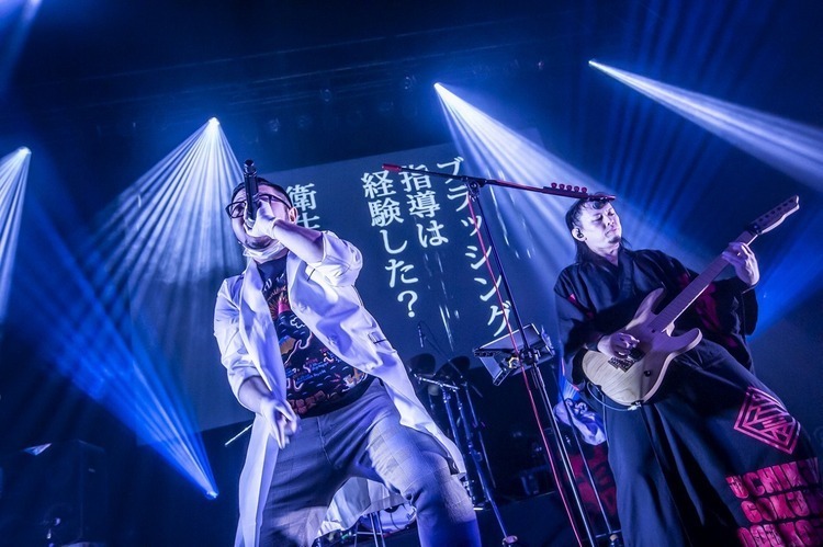 打首獄門同好会、困難の中で音楽の楽しさと興奮を全力で届けたZepp