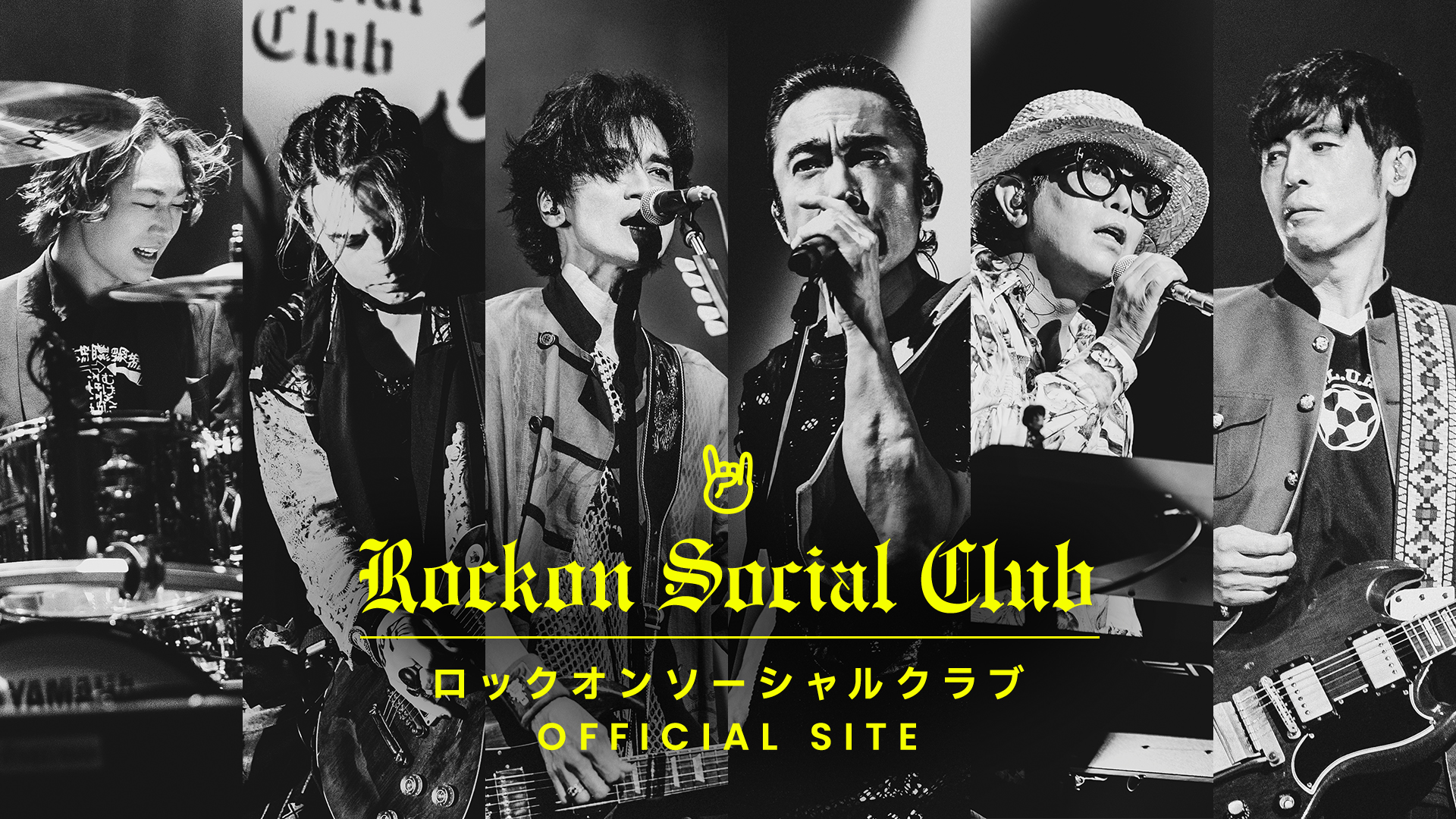 LIVE Blu-ray & DVD「ROCKON SOCIAL CLUB RELOADED TOUR 2024 SUMMER