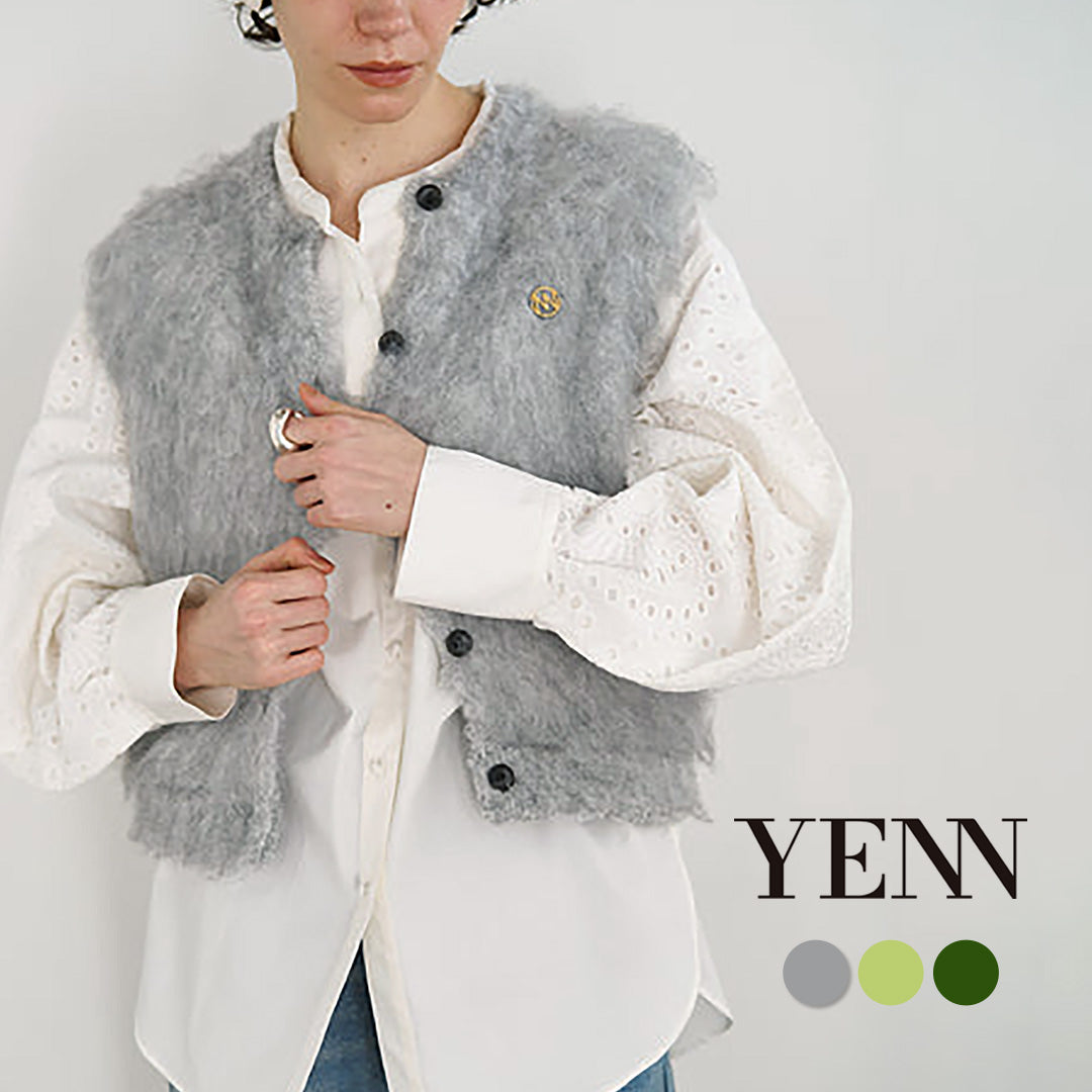 YENN（イェン） フラッフィー ベスト / レディース 起毛 ニット 前開き