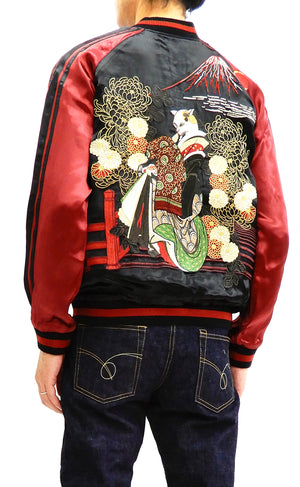 Hanatabi Gakudan Men's Japanese Souvenir Jacket Japanese Cat Art