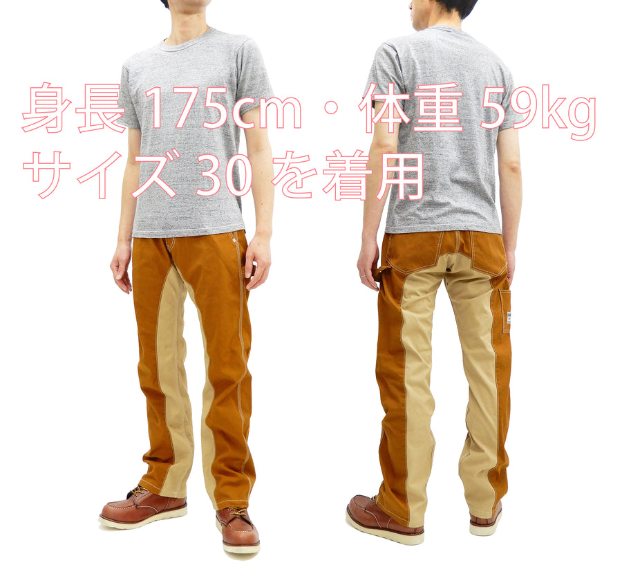 Kojima Genes Two Tone Panel Pants Men's Duck Carpenter Pants with