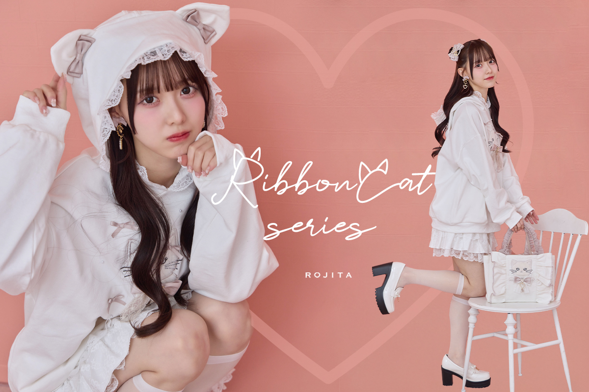 ROJITA,couture BY ROJITA | 公式通販