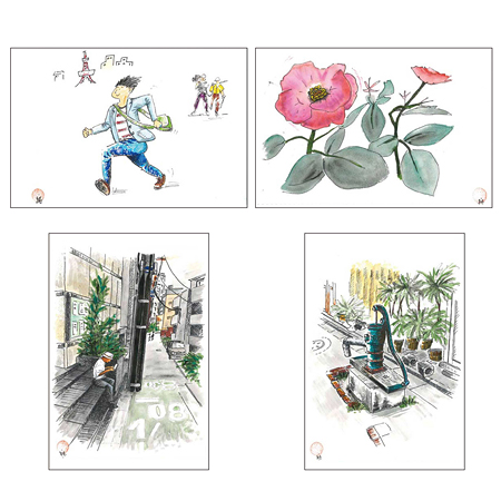 ドロヘドロ スケッチブック＋ポストカード4枚セット Amazon.co.jp