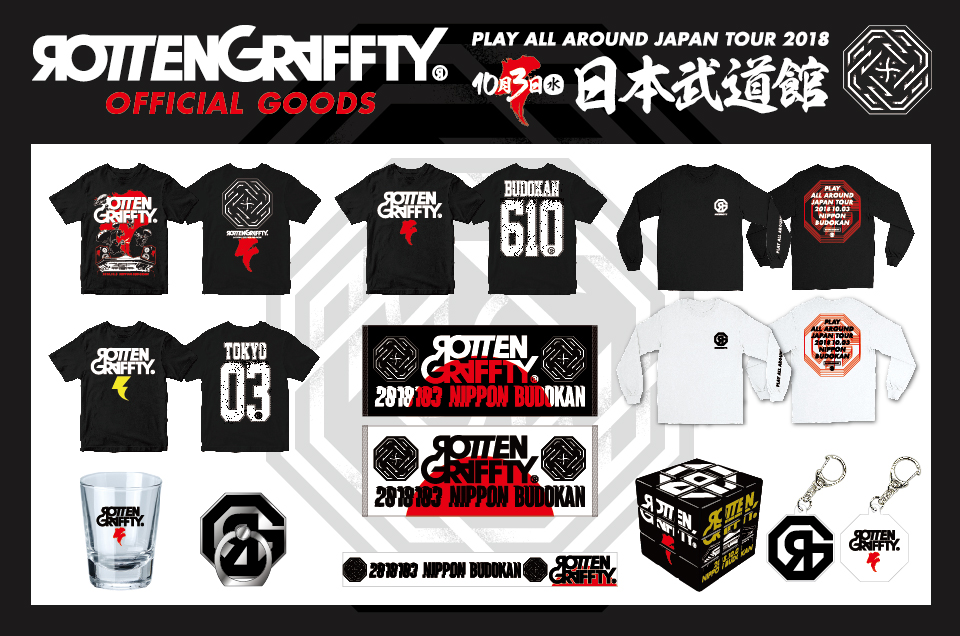 PLAY ALL AROUND JAPAN TOUR 2018-TOUR GOODS-｜ROTTENGRAFFTY