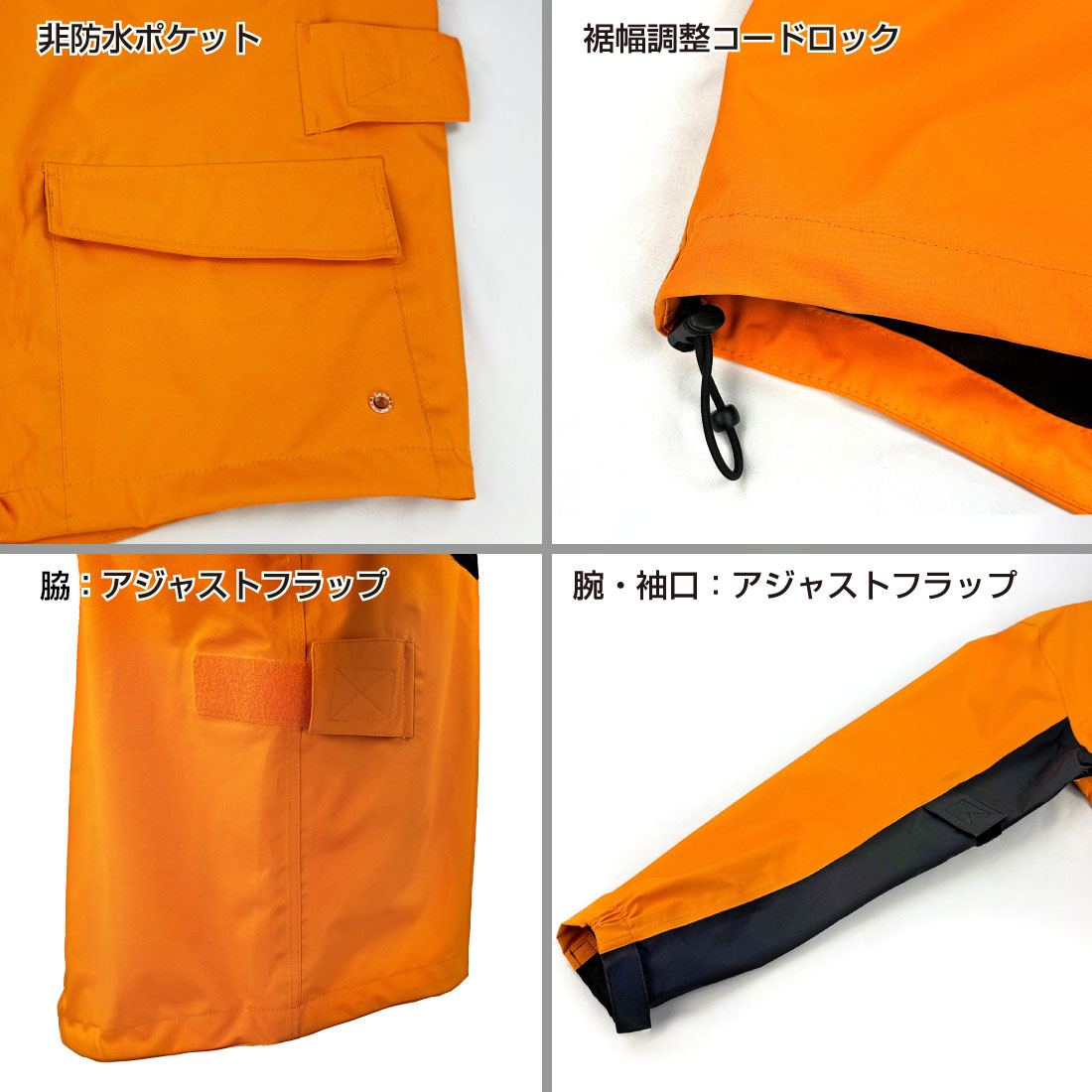 RR7812 デュアルテックス3レイヤーBIBレインスーツ | ラフ＆ロード