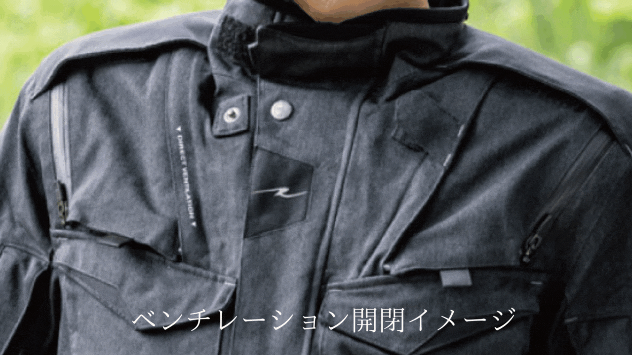 ADVENTURE_PRODUCTS | ラフ＆ロード