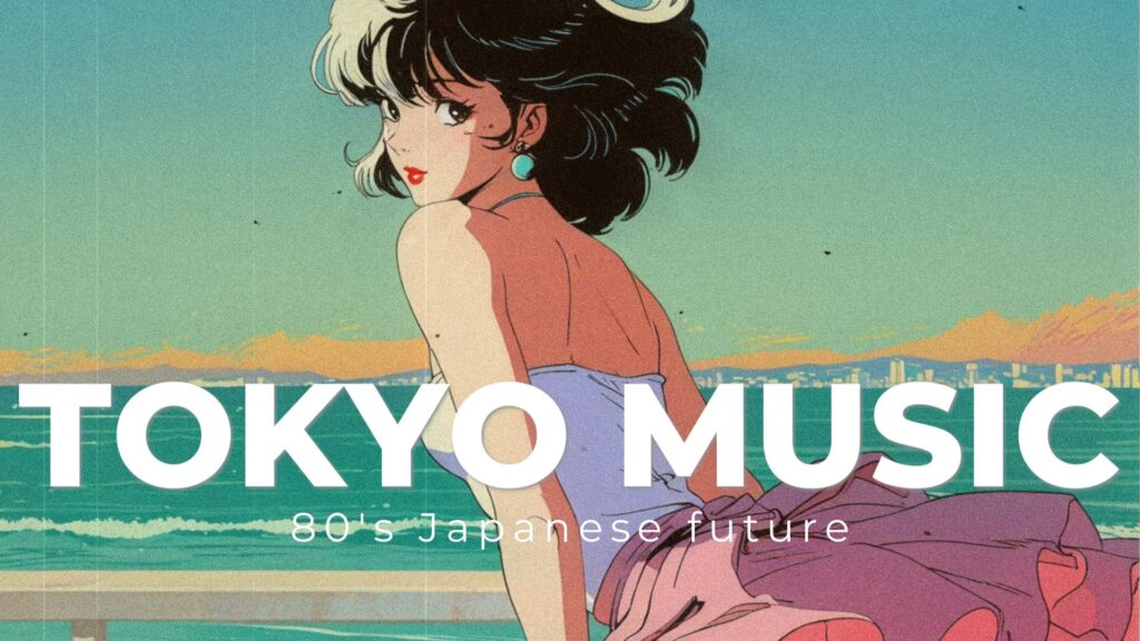 シティポップと孤独の夜｜深夜2時に聴きたいLo-fi Jazzと琥珀色の物語