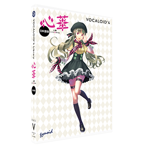 VOCALOID4 Library Xin hua Japanese | download product | VOCALOID SHOP