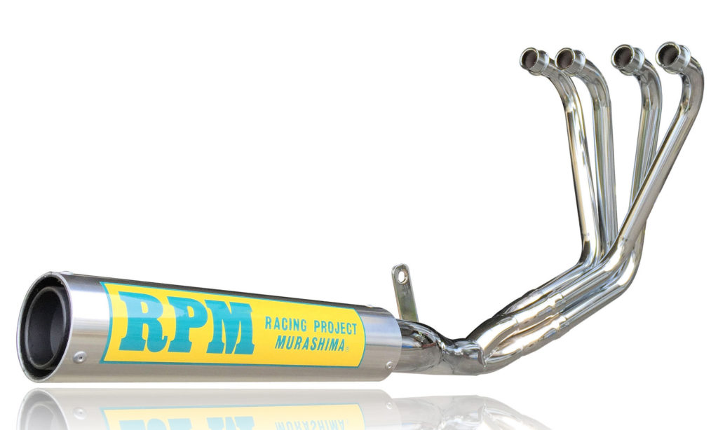 RPM-4in2in1 ZEPHYR400x【'96-'00】 | 製品情報 | バイク用マフラー