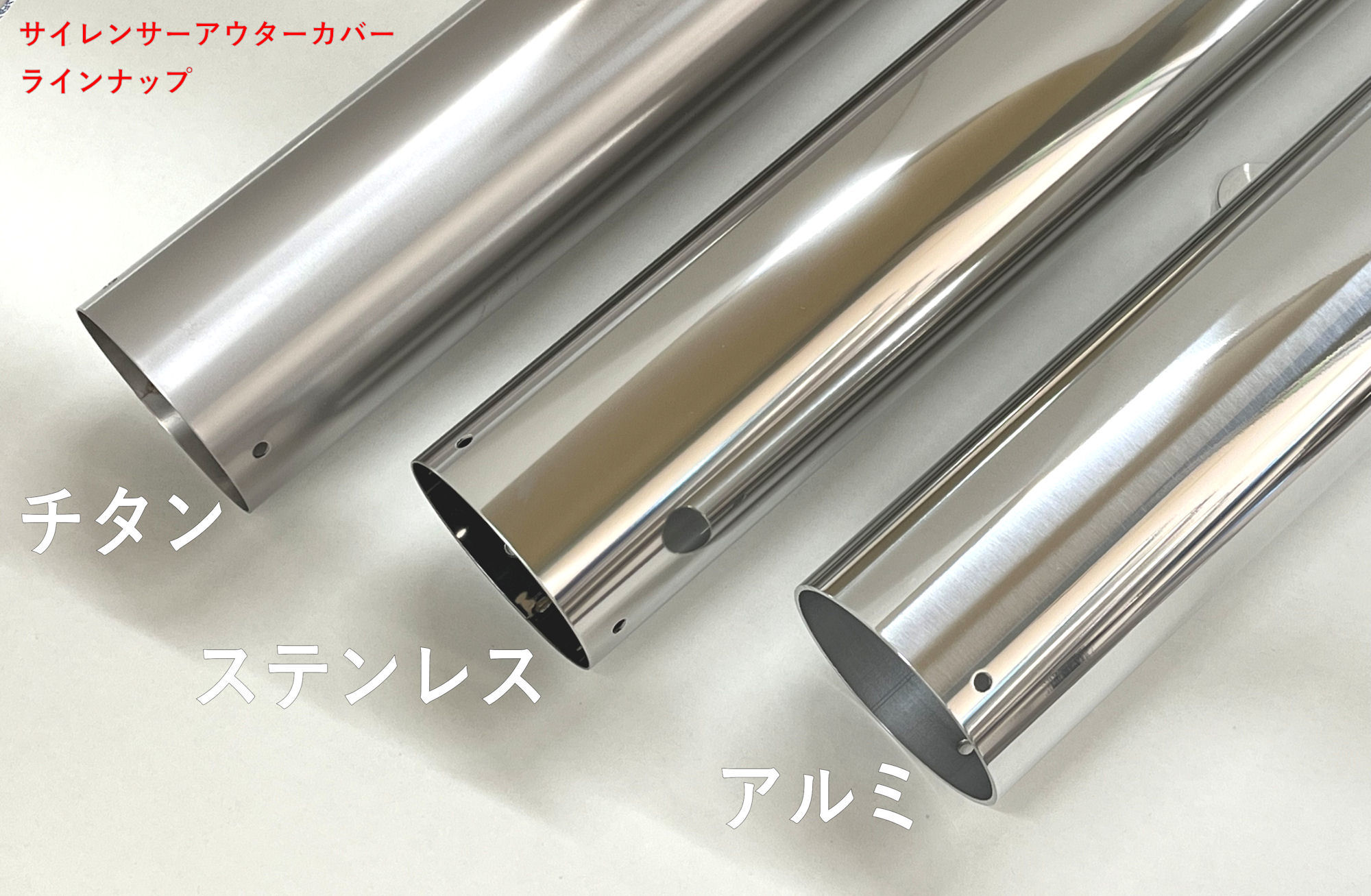 RPM-67Racing ZRX400【'94-'97】 | 製品情報 | バイク用マフラー専門