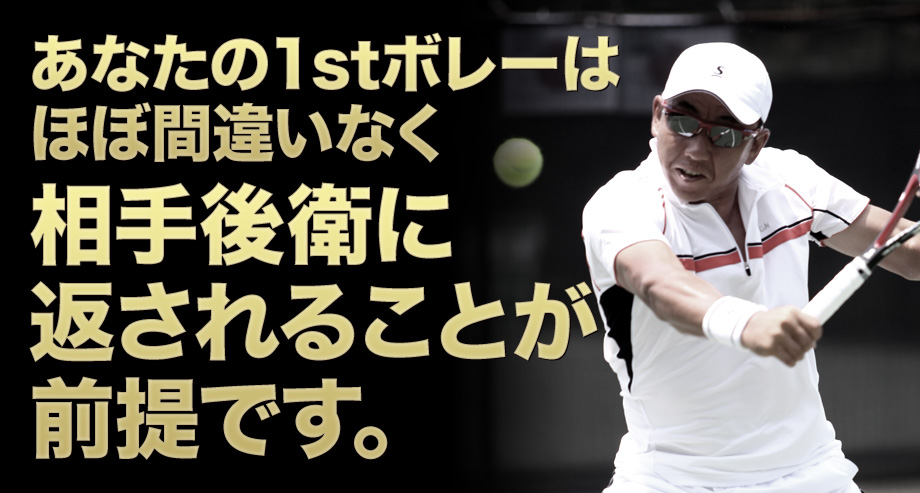 TAKAO'S TOP GUN TECHNIQUE 鈴木貴男 0.1.2.3 TAKAO'S TOP GUN