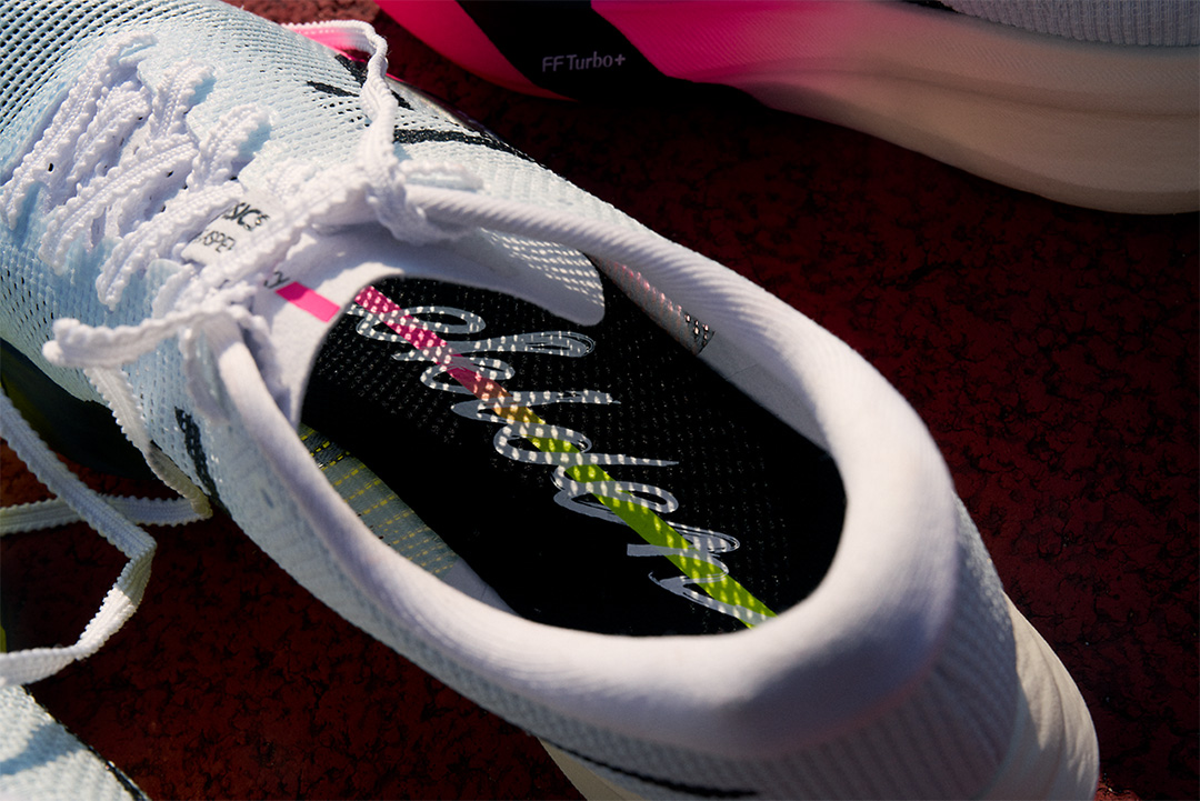 Runners Pulse