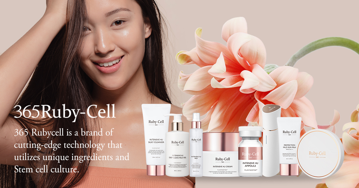 365Ruby-Cell Intensive 4U Cream | Ruby-Cell GLOBAL
