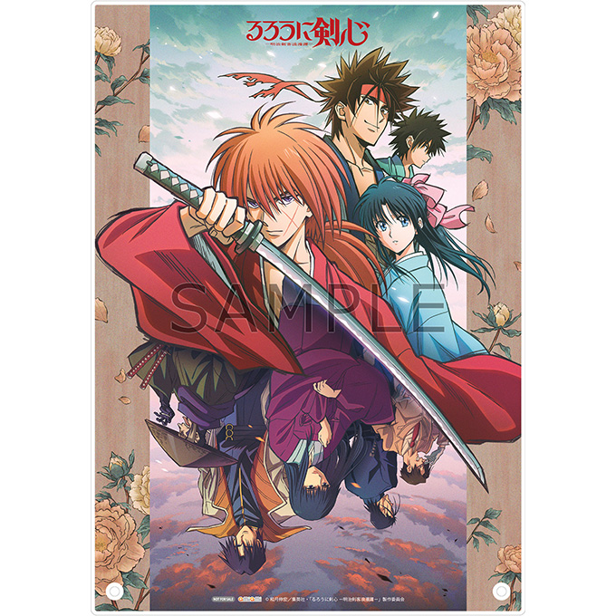 映像商品 | TVアニメ「るろうに剣心 －明治剣客浪漫譚－」
