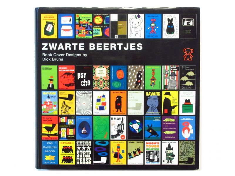 ディック・ブルーナ「ZWARTE BEERTJES／ブラック・ベア-ディック