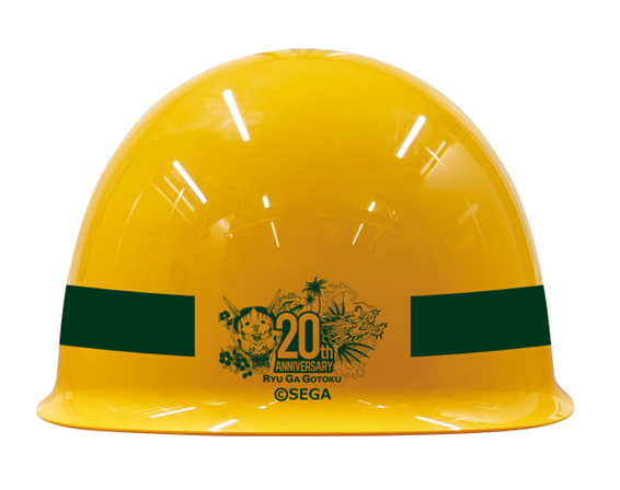 龍が如く』真島建設ヘルメット 20周年記念ver. 予約開始！｜NEWS｜『龍