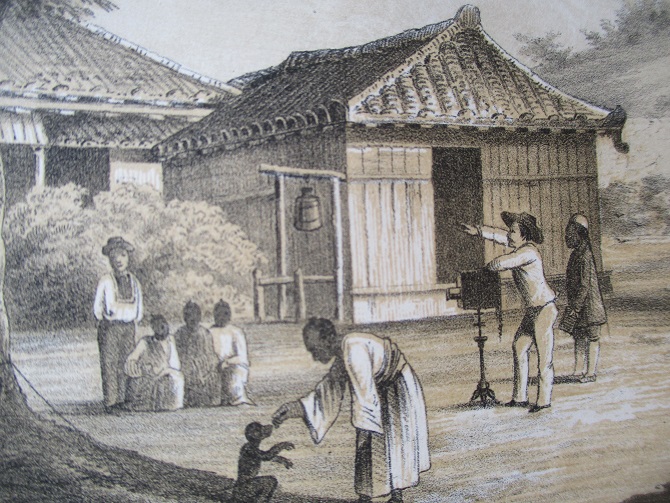 琉文21 » 『ペリー提督日本遠征記 』1856年アメリカ政府発刊