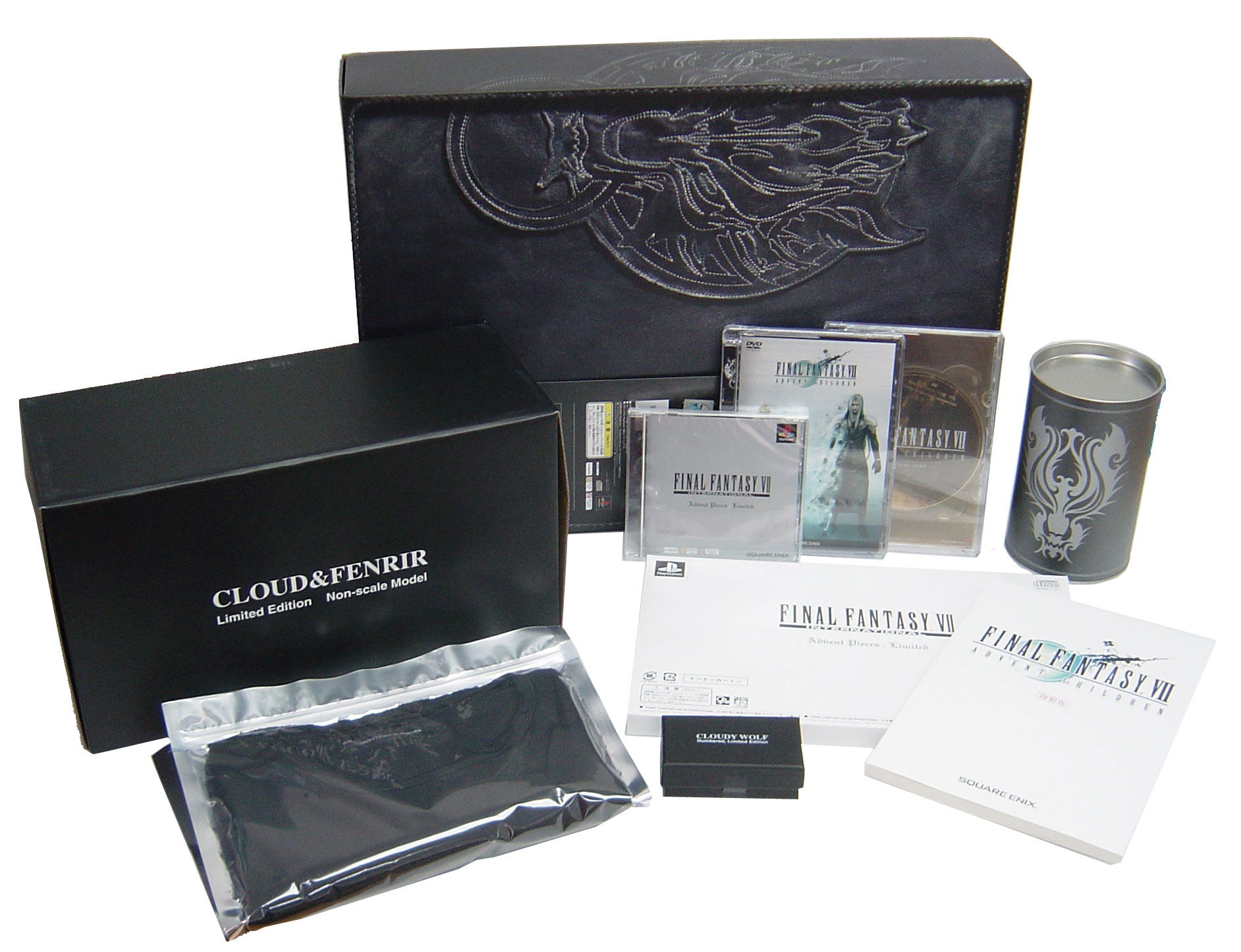 Final Fantasy VII Advent Children Advent Pieces: Limited