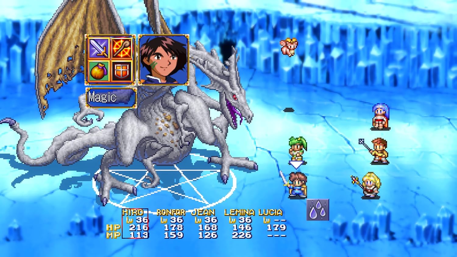 Lunar Remastered Collection for Nintendo Switch, Nintendo Switch 2