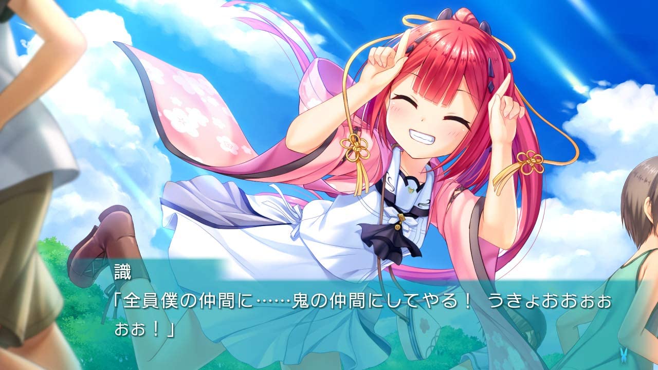 Summer Pockets: Reflection Blue for Nintendo Switch, Nintendo Switch 2