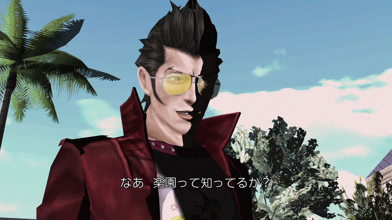 No More Heroes III KILLION DOLLAR TRILOGY [Famitsu DX Pack T-shirt