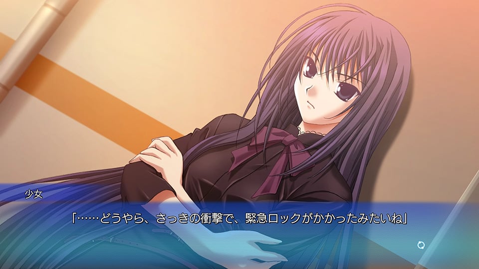 Ever 17 / Never 7 Double Pack [Limited Edition] (Multi-Language