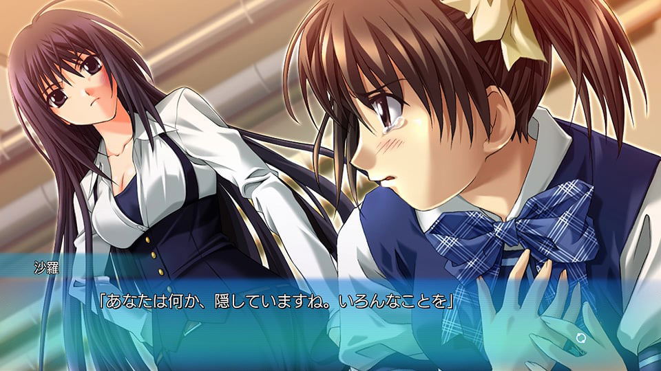 Ever 17 / Never 7 Double Pack [Limited Edition] (Multi-Language