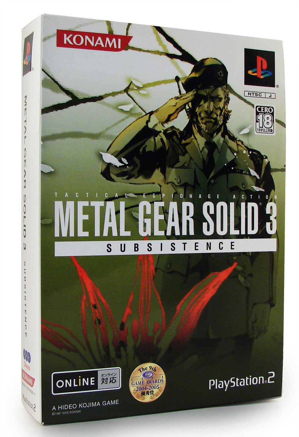 Metal Gear Solid 3 Subsistence [First Print Limited Edition] for