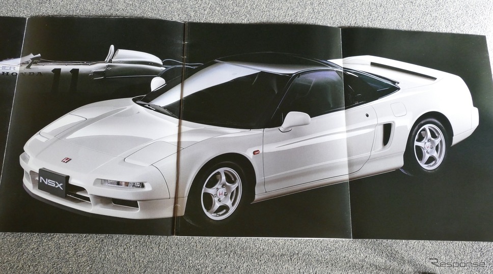 新型登場！の前に、ホンダ「タイプR」の原点をおさらい【懐かしのカー