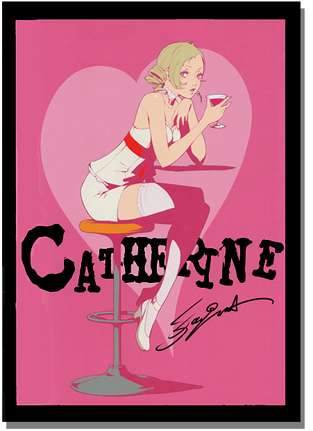 Catherine Visual & Scenario Collection - Venus ☆ Mode