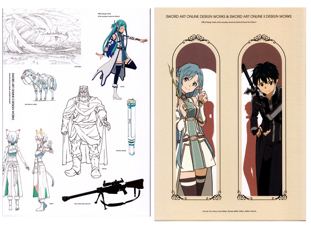 Sword Art Online Design Works Official Art Book