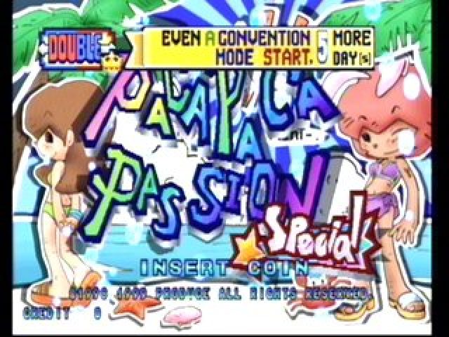Paca Paca Passion Special gallery. Screenshots, covers, titles and