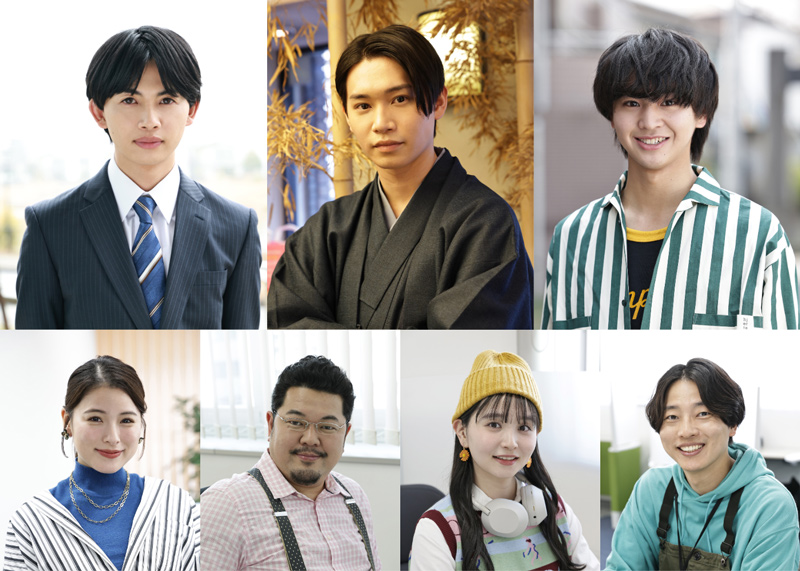 はじめに｜低体温男子になつかれました。｜ドラマ｜TOKYO MX