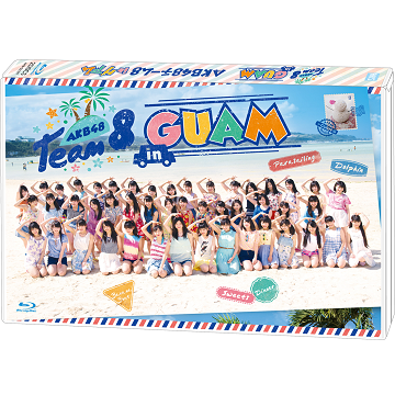 AKB48公式サイト | ディスコグラフィー