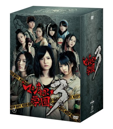 AKB48公式サイト | ディスコグラフィー