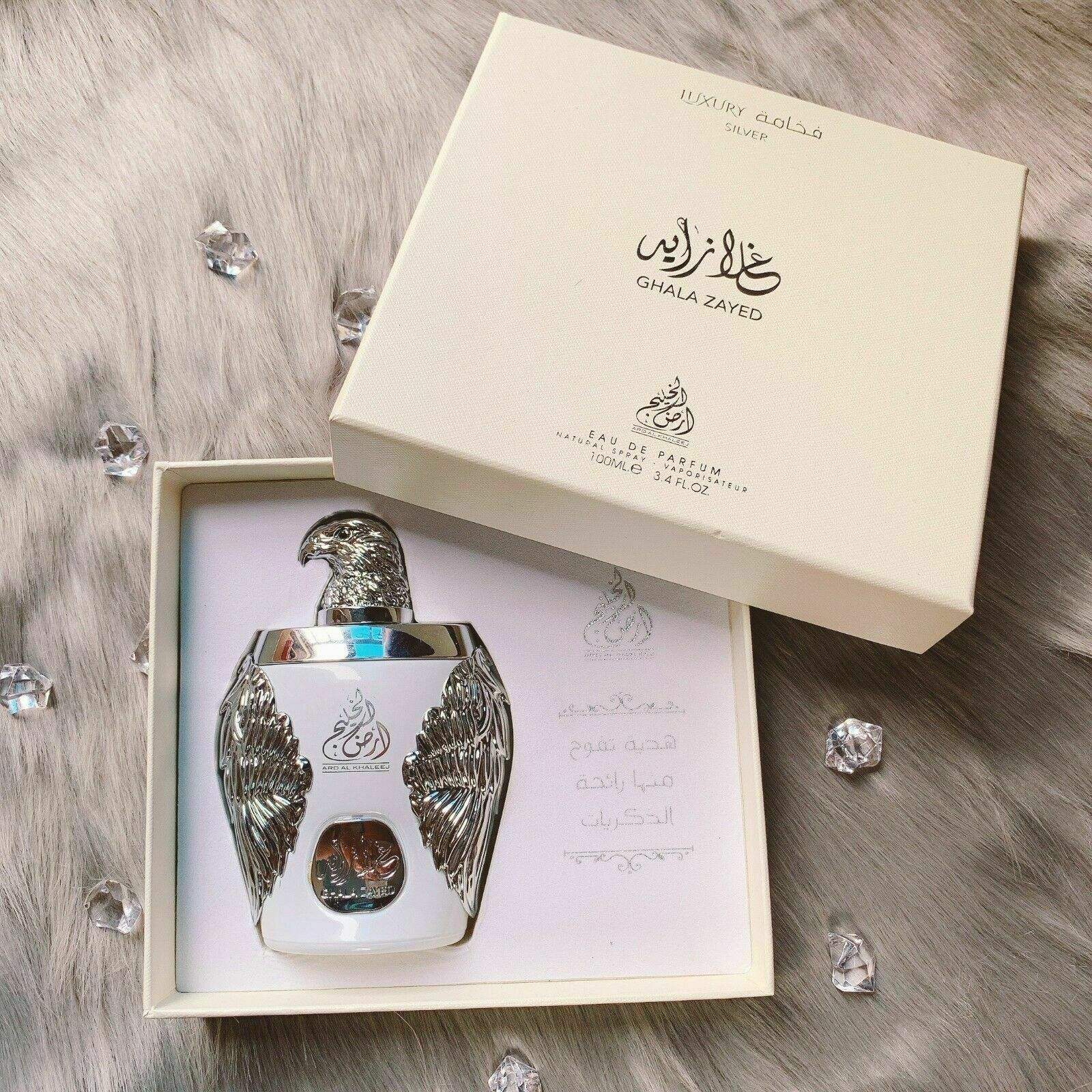 Ghala Zayed Luxury Silver 100ml Eau De Parfum by Ard Al Khaleej
