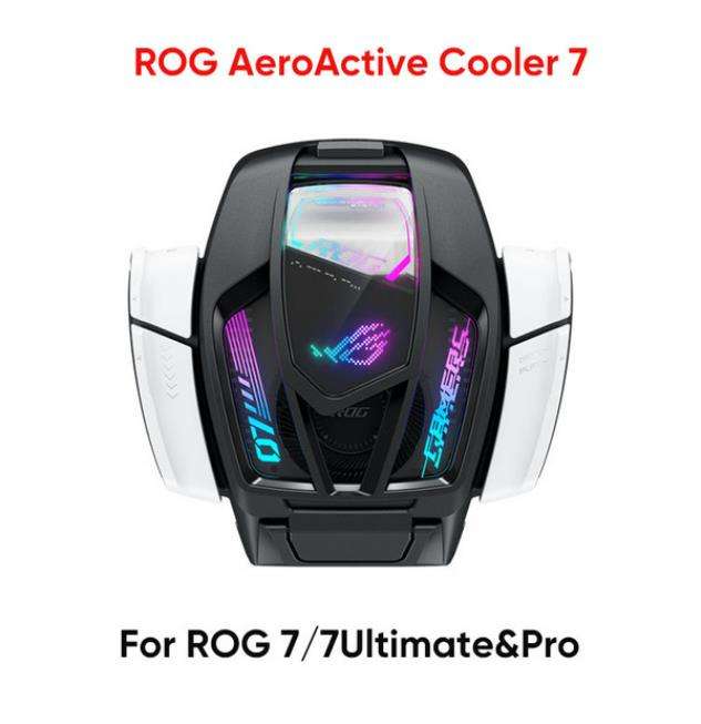 ROG AeroActive Cooler 7 - ゲーミングフォン用クーリングファンホルダー
