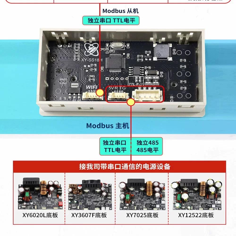 XY-SS18H 1.8-Inch Serial Port Screen for CNC Power Supply