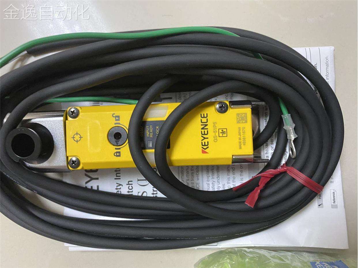 Keyence GS-51N5 Safety Interlock Switch - Reliable & Durable