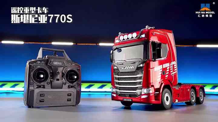Huina 1501 1:18スケールScania 770S V8ライセンス電動RCトレーラー