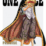 ONE PIECE Log Collection」 100万枚突破のシリーズに7月から新