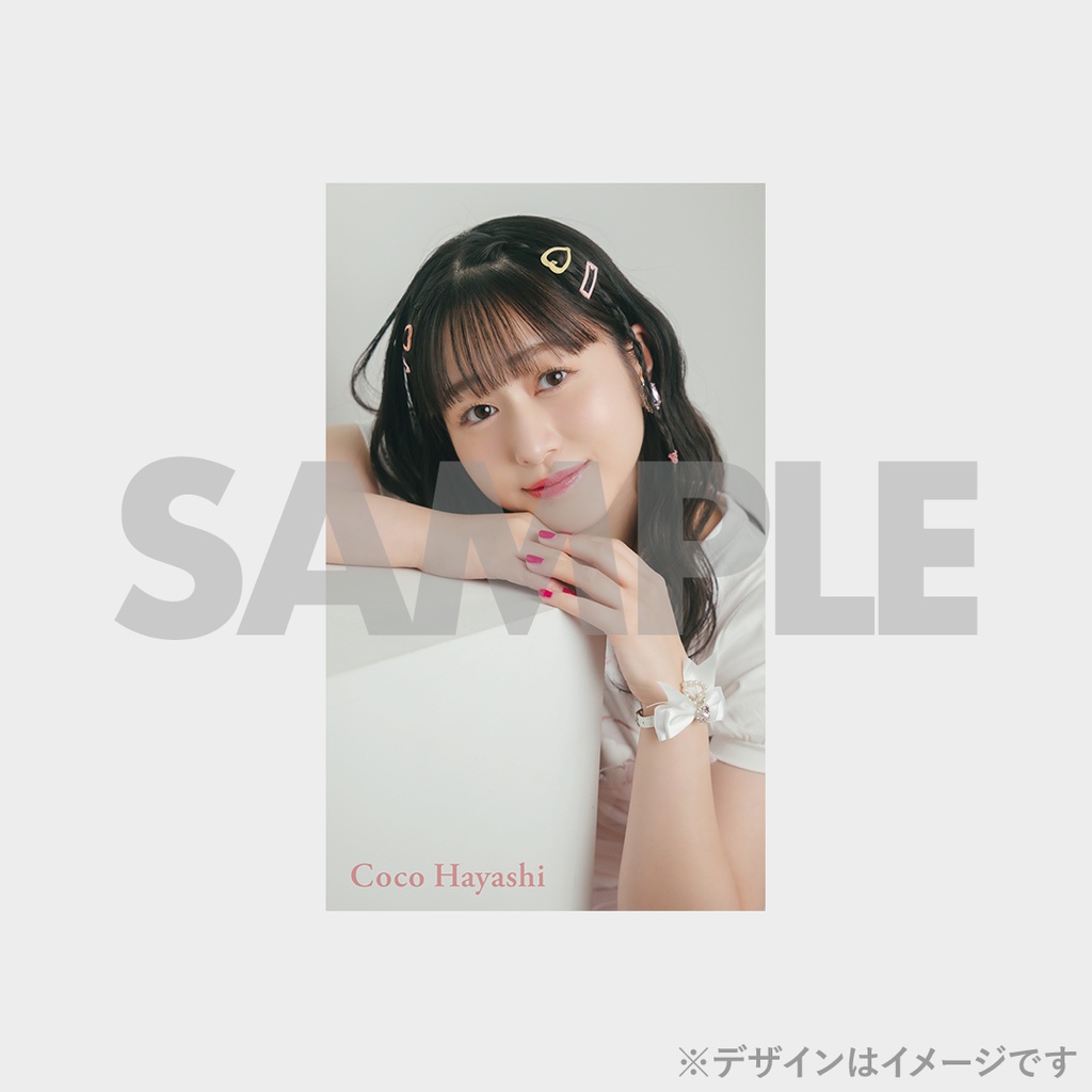 林鼓子 「Maiden」掲載記念 ラッフルくじ | RAFFLE