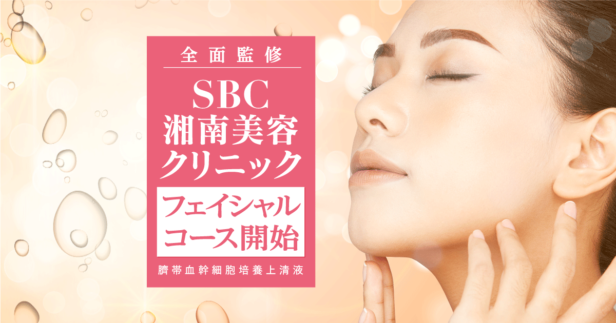 カンナ様【新品未使用】ボディアーキ BODYARCHI ベビースキン② カンナ