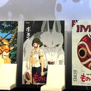 満席続出、限定ポスター配布『もののけ姫』IMAX上映が週末大盛況