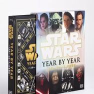 ルーカスフィルム公認「スター・ウォーズ」全歴史書籍発売 山崎貴監督