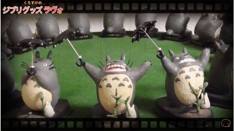 箱入り トトロ フィギュア ジブリ 1/18 コマ撮り ドンドコおどり