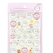 数量限定『サガ スカーレット グレイス』デザインのPS Vita発売―小林