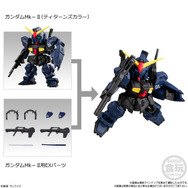 歯ぁ食いしばれ！ZガンダムやMk－II、百式など収録の食玩プラモが発売